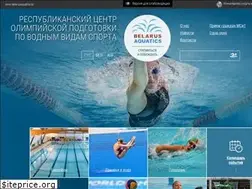 Sites similar to belarusaquatics.by