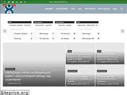 Sites similar to belarushockey.com