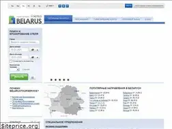 Sites similar to belarushotels.by