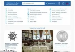 Sites similar to belarusinfo.by