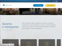 Sites similar to belarusmini.by