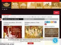 Sites similar to belarusopera.by