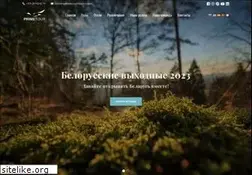 Sites similar to belarusprimetour.com