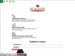 Sites similar to belarustorg.com.ua