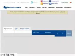 Sites similar to belarustourist.by