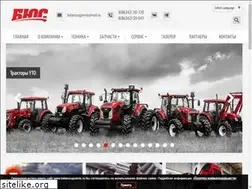 Sites similar to belarusugservis.ru