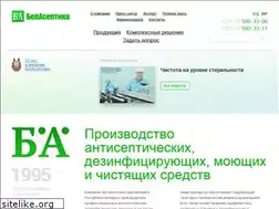 Sites similar to belaseptika.by