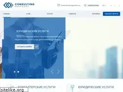 Sites similar to belaseptika.uz