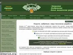Sites similar to belashov.info