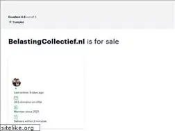 Sites similar to belastingcollectief.nl