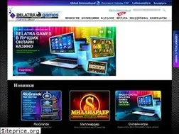 Sites similar to belatragames.ru