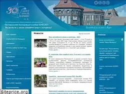 Sites similar to belau.info