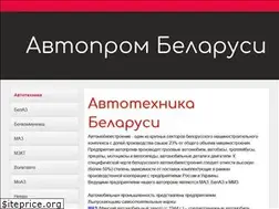 Sites similar to belautoprom-g2n.jimdo.com