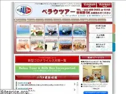 Sites similar to belautour.com