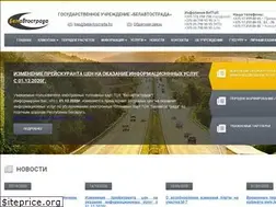 Sites similar to belavtostrada.by