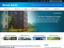 Sites similar to belaya-dacha.com