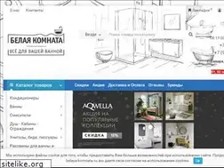 Sites similar to belaya-komnata.ru
