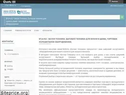 Sites similar to belaya-tehnika.kz