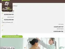 Sites similar to belayaroza56.ru