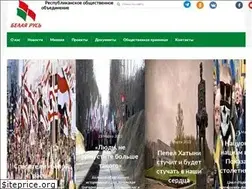 Sites similar to belayarus.by