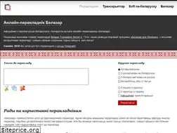 Sites similar to belazar.info
