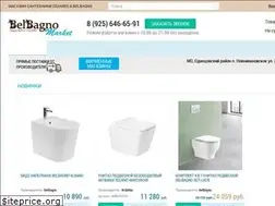 Sites similar to belbagno-market.ru