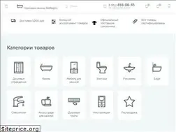 Sites similar to belbagno.ru