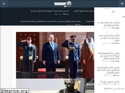 Sites similar to belbalady.net