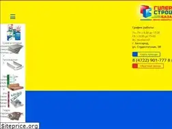 Sites similar to belbaza31.ru