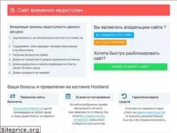 Sites similar to belber.ru