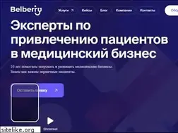 Sites similar to belberry.net