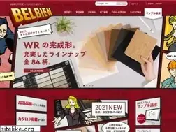 Sites similar to belbien.net