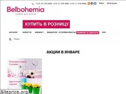 Sites similar to belbohemia.by