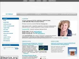 Sites similar to belbostik.com
