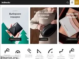 Sites similar to belbuck.ru
