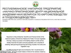 Sites similar to belbulba.by