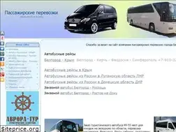 Sites similar to belbus.ru
