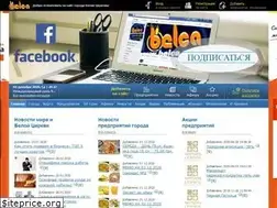 Sites similar to belca.com.ua