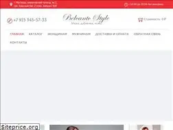 Sites similar to belcanto-style.ru