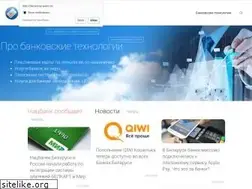 Sites similar to belcard.by