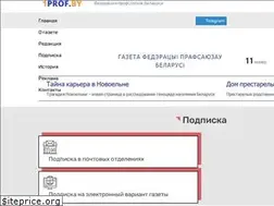 Sites similar to belchas.by
