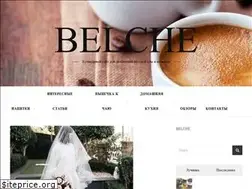 Sites similar to belche.ru
