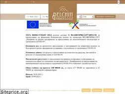 Sites similar to belchin-garden.com