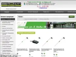 Sites similar to belchip.by