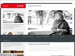 Sites similar to belcollegium.by