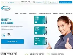 Sites similar to belcom.ua