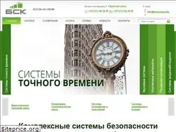 Sites similar to belconnect.by