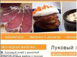 Sites similar to belcook.com