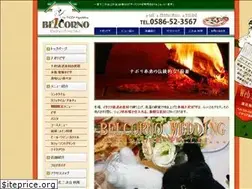 Sites similar to belcorno.jp