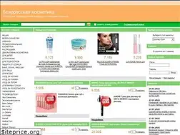 Sites similar to belcosmetics.by
